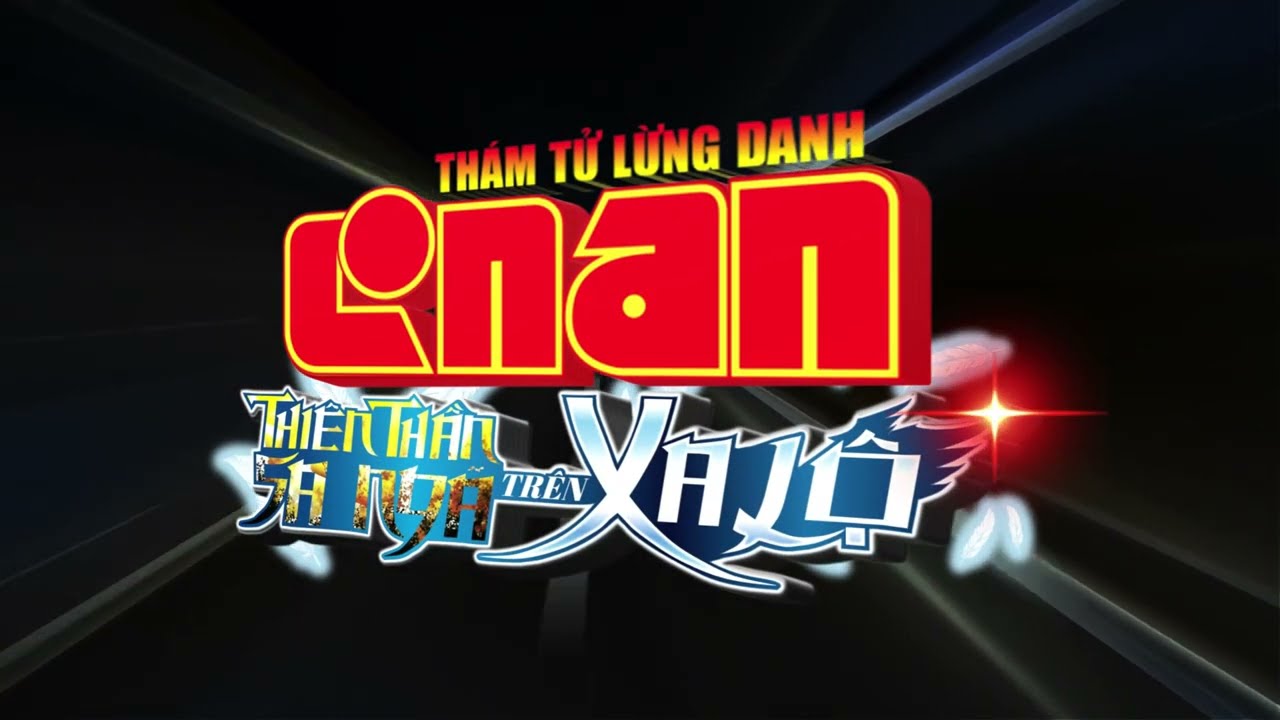 Điện Ảnh Conan 29 - Thiên Thần Sa Ngã Trên Xa Lộ - Official Trailer