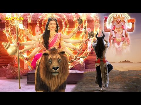 माँ कात्यायनी की कहानी | Dharm Yoddha Garud | Faisal Khan