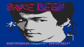 EEL ECURB - BRUCE LEE INVERSE ATARI 800 XL !!! FULL GAME