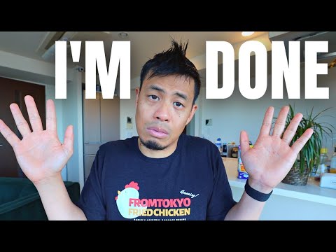 我不幹了 (I'M DONE)