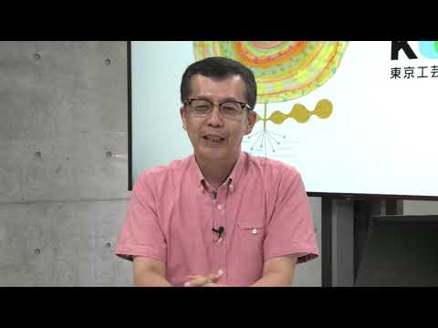 映像学科 オープンキャンパスLIVE！