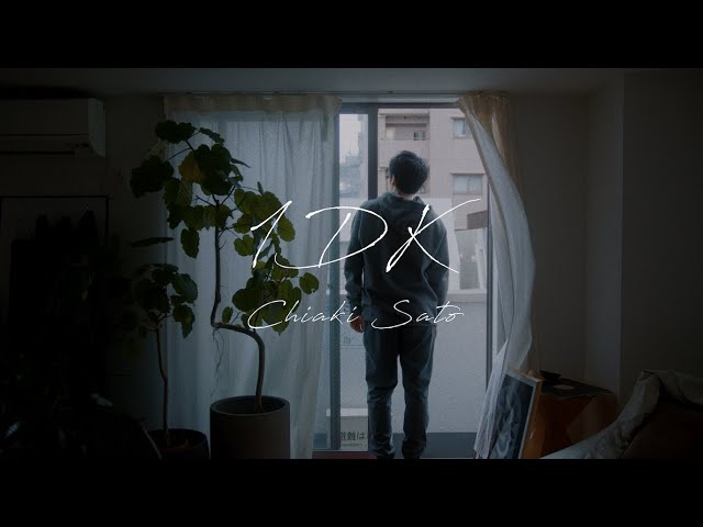 佐藤千亜妃、新曲「1DK」のリリックビデオ公開!12/22に、クリスマス TikTok ライブ「イブ・イブ・イブ」も決定!! 2 YouTubeサムネイル