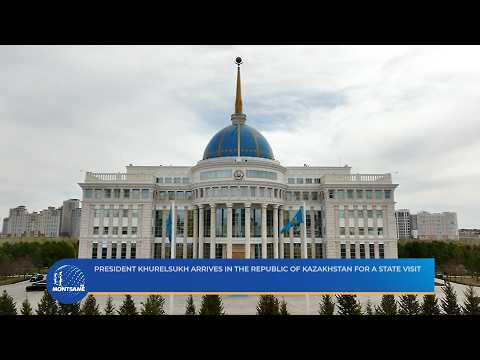 President Khurelsukh Arrives in the Republic of Kazakhstan for a State Visit
