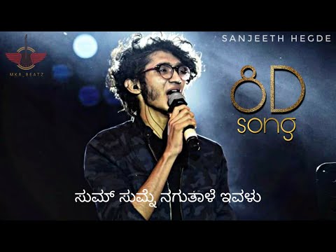 Sumsumne naguthale ivalu 8d song | Dinga | Kannada 8d song | MKR BEATZ
