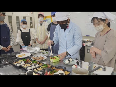 Welcome to 授業　共同教育学部　家政分野「調理実習Ⅱ」（宇都宮大学授業紹介）