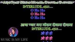Haye Re Haye Neend Nahin Aaye - Karaoke With Scrolling