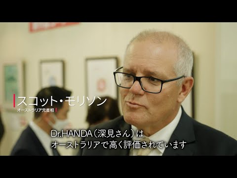 #42 第24回深見東州バースデイ個展