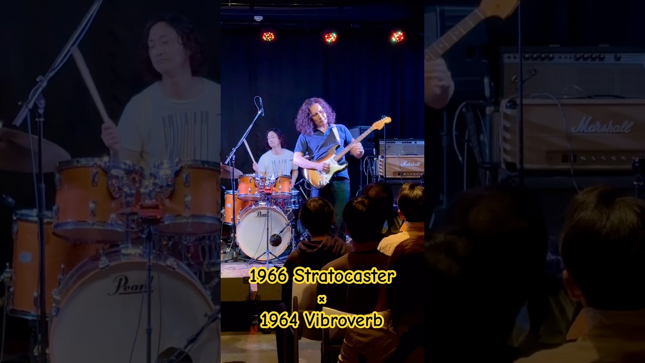 66年ストラトでLittle Wing弾いたら音がヤバい🎸
