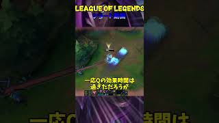 【LOL／league of legends】1年間LOLランクをしたらどのくらいになるのか？チャレンジ！！シルバー/PT3
