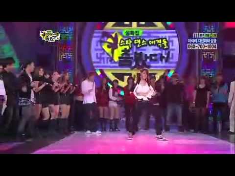 100214 MBC Star Dance Battle_All stars - Gahee(Kahi)Freestyle dance cut.mp4
