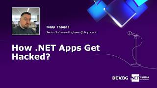 How .NET Apps Get Hacked? | Тодор Тодоров