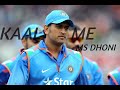 M S Dhoni Emotional Video Kaalame Bigil Version