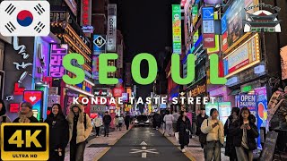 Thumbnail for Konkuk University Kondae Taste Street — Lively Food and Nightlife Hub 4K