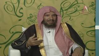 صورة القواعد الفقهية معالي الشيخ سعد بن ناصر الشثري   البناء العلمي الحلقة 8