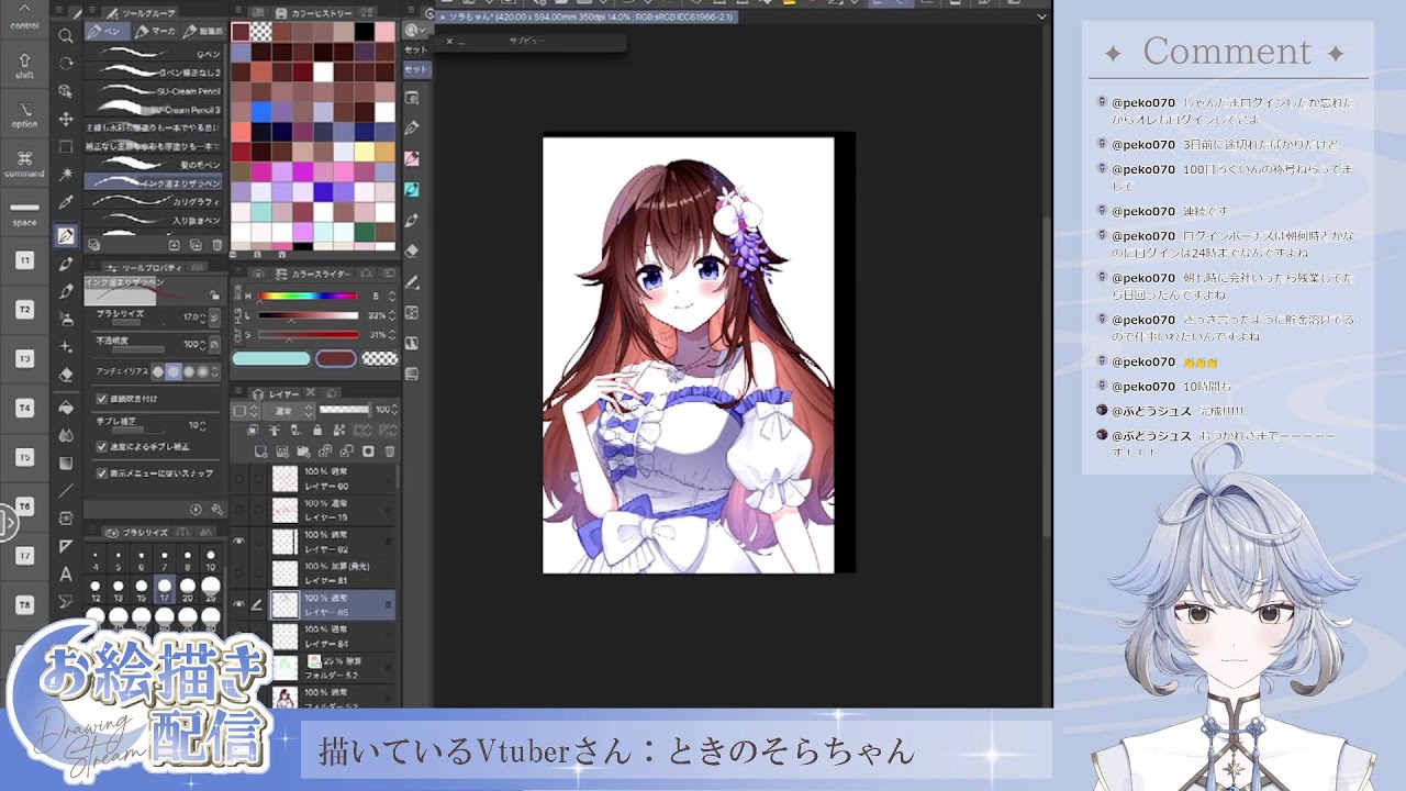 YouTubeサムネイル