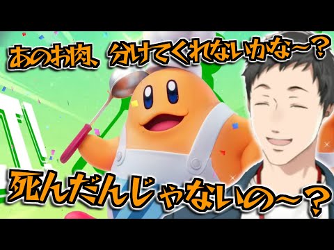 ⚠️本日最終日⚠️ にじさんじまとめ売り⑯ 30865-1324-