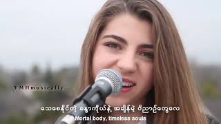 ( YOUTH by Troye Sivan cover by Jada Facer ft. Kyson Facer )