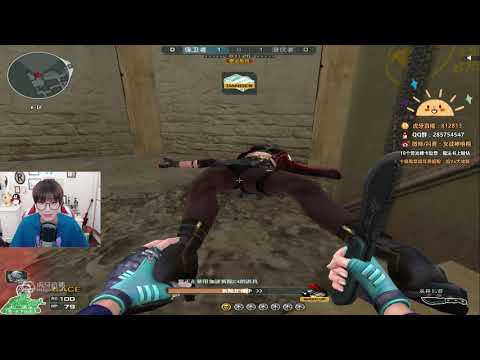 CF Female Warrior #11 / Barrett Born Beast Limpid - Desert 2.0 S&D Gameplay