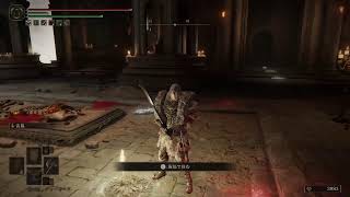 [PS5]エルデンリング　もくもくとたのしむ配信　うなこ