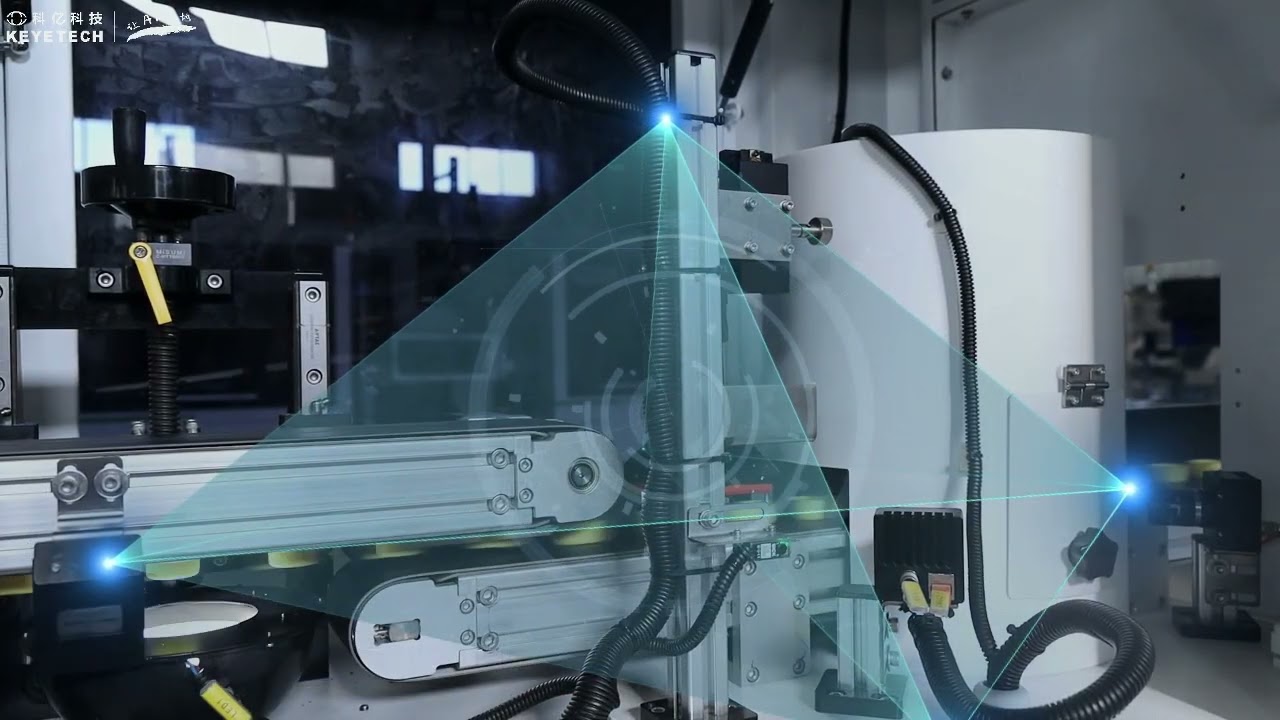 cap/closure AI vision inspection machine