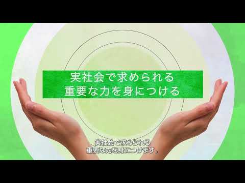 京都産業大学　理学部　数理科学科
