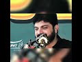 9th Muharram Shahadat Shahzada Ali Akbar A S Allama Asif Raza Alvi