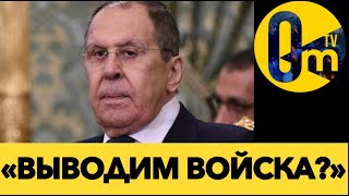 «ЭТА ВОЙНА ПОТЕРЯЛА ВЕСЬ СМЫСЛ!!!»