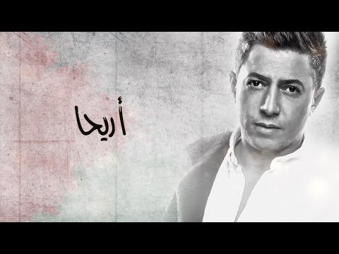 Omar alabdallat أريحا عمر العبداللات