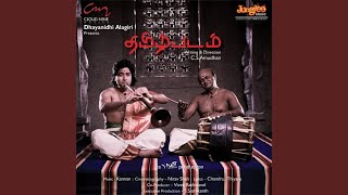 Download lagu Pacha Manja mp3 Download lagu Pacha Manja mp3