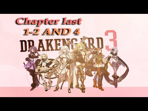 Drakengard 3 Gameplay Walkthrough English Last Chapter 1 2 And 4