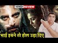 Iraivan Review Iraivan 2023 Iraivan Movie Review In Hindi