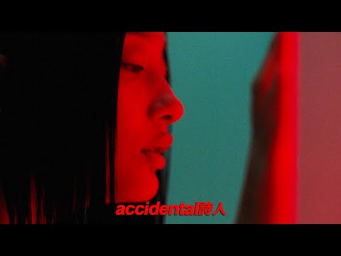 sweeep x WTCHCRFT - mumble