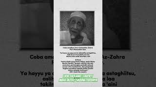 Download lagu Lirik Sholawat Favorit Mbah Moen, 'Saduna Fiddunya mp3 Download lagu Lirik Sholawat Favorit Mbah Moen, 'Saduna Fiddunya mp3