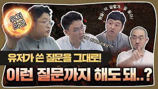 [情報] 登門拜訪的客服中心 特別PUSH獎勵說明