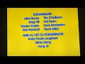 Max And Ruby Credits For SoniapandaAnimations