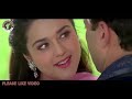 Dekhe Bhi To Kya Dekhe Remix