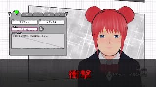 なんだ．．．これ