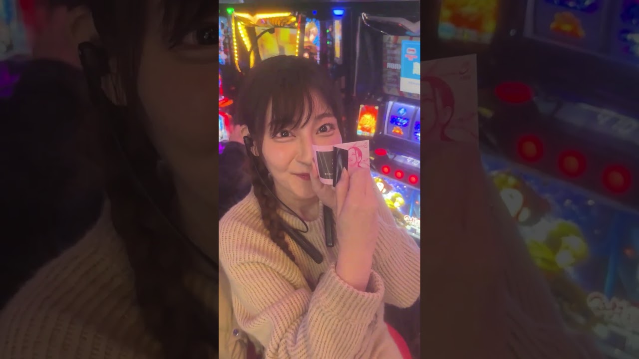 ファン感引きました