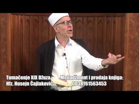 "Osobine robova Milostivog" Hfz. Husejn Čajlaković