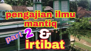 Download lagu part2 pengajian ilmu mantiq sulam munawaroq kh.qurtubi zaelani imam fpi banten mp3