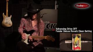 Video thumbnail for 【池部楽器店】Mark Kendrick Design “Advancing Drive”（Featuring 三宅庸介氏） by Ikebe Channel｜池部楽器店