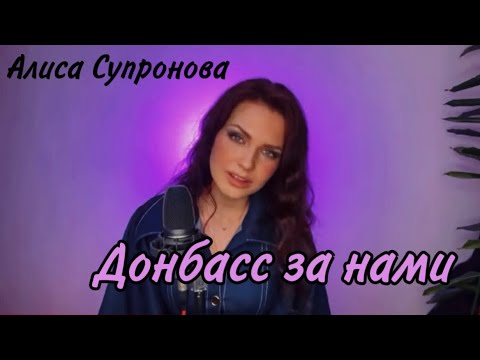 ДОНБАСС ЗА НАМИ, ЭФИР ОТ 15.10.22
