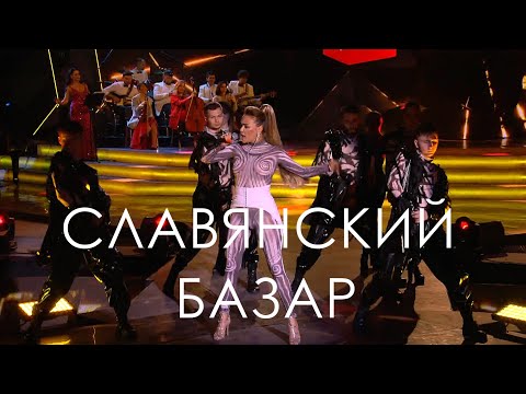 Выступление LERIKA - Дикие на Славянском Базаре