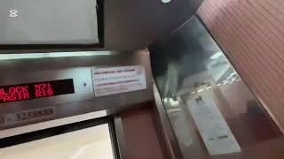 (Retired) Express Lift at Blk 571 Pasir Ris Street 53
