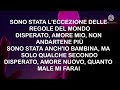 Madame - L’eccezione (Testo & Lyrics Video) [Amazon Series - Bang Bang Baby]