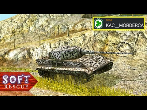 E 50: 6300 Damage , 4 Frags - WOT BLITZ -