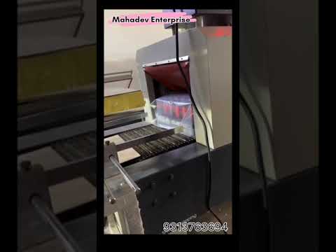 Shrink Tunnel Sealer Machine