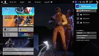[PS5][参加型]シージ