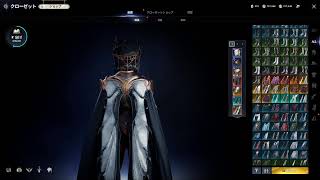 AION2 TW鯖 テスト配信
