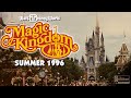 Magic Kingdom Walt Disney World 1996